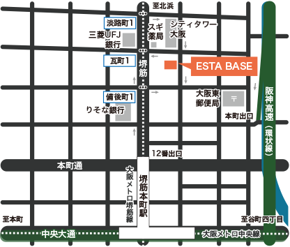 大阪本社アクセス