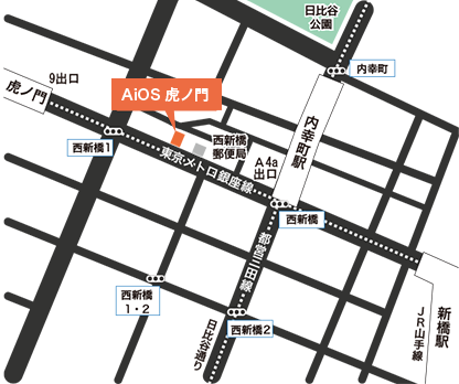 東京支店アクセス