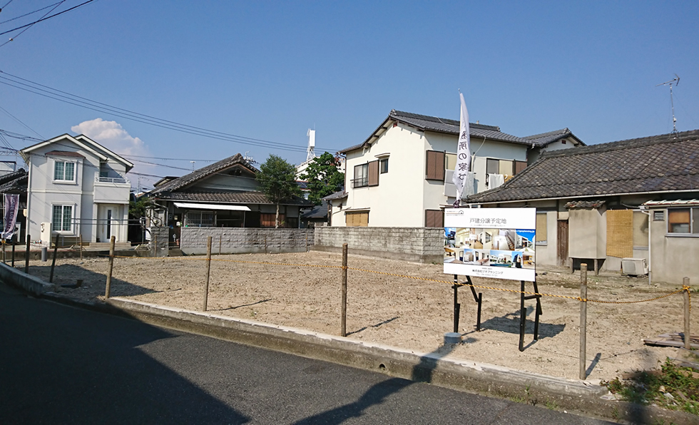 エスタカーサ 貝塚
