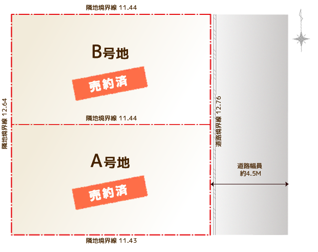 エスタカーサ 御影石町区画図