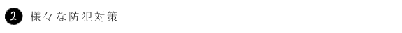 J (蓮Vb^[tTbV) փ|[`LEDƖ(lZTt)