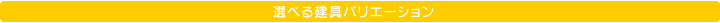 N[[bg