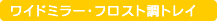 Ch~[EtXggC