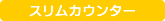 XJE^[