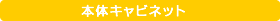 KXgbvJXe[u