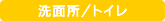 ʏ^gC